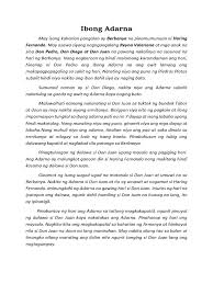 Ibong Adarna Hand Out