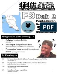 Selain kepentingan politik, persaingan ant. Mar F3 Sej Bab 2