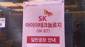 청약 증거금이 50%인 상태에서 돈을 많이 넣을수록 주식을 많이 배정받는 구조가 형성됐기 때문이다. Uhgl9o07zbz8cm