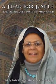 See more of dr wan azizah wan ismail on facebook. A Jihad For Justice For Amina Wadud 2012 1