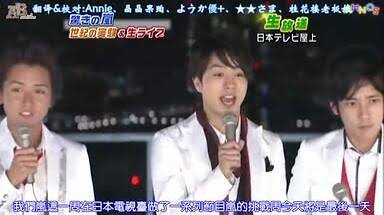驚きの嵐！世紀の実験 学者も予測不可能SP