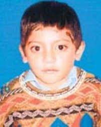 Indo-Pak '˜heart'ship