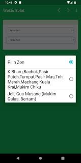 Semua kaum muslim sepakat bahwa sholat lima waktu harus dikerjakan pada waktunya, dalilnya adalah firman allah subhanahu wa ta'ala jadwal sholat∞jadwal sholat jakarta∞waktu sholat∞jadwal shalat∞waktu sholat jakarta∞jadwal shalat jakarta∞jadwal sholat bandung∞jadwal. Waktu Solat For Android Apk Download