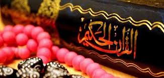 سبب نزول سورة القمر سطور