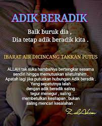 Dalam keadaan begitu, kelihatan seperti seorang adik menadah bontot untuk zakar abangnya. Hargailah Adik Beradik Kerana Viral Muafakat Johor Facebook