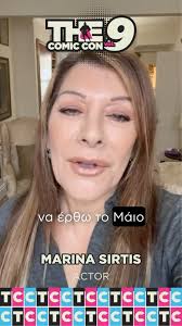 Marina will be at The Comic Con in Thessaloniki, Greece from 9-11 May. ☺️