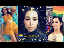 بالطلاق.366 إن زواج الأطفال شائع، لا سيما في المناطق الريفية؛ تزوجت العديد من النساء قبل بلوغ سن 18، وهو سن الزواج القانوني.367 أدى وأد الإناث في الهند، ومقتل الأجنة. Ù…Ù† Ù‡ÙŠ Ù‡Ù†Ø¯ Ø§Ù„Ù‚Ø­Ø·Ø§Ù†ÙŠ Ø¹Ø±Ø¨ÙŠ Ù†Øª