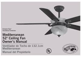 Cherry/ bleached elm finish coated on the 5 reversible blades which give high reversible airflow in the room. Hampton Bay Mediterranean 52 Owner S Manual Pdf Download Manualslib