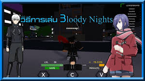 However, they are always in fear of being hunted and killed by other ghouls, or humans that. Ro Ghoul Bloody Nights Roblox Tokyo Ghoul Bloody Nights Controls Roblox Dungeon Tokyo Ghoul Bloody Nights Alpha Release Utiannic