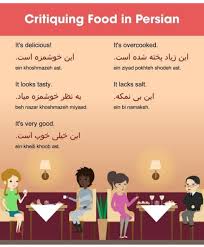 Critiquing Good In Persian Learn English Words Learn Farsi Learn English Vocabulary