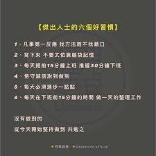 Pin On Chinese Proverbs Interesting Quotes