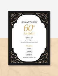 Pdf Psd Free Premium Templates Invitation Card Birthday Birthday Template 60th Birthday Print, download or send online for free. 60th birthday