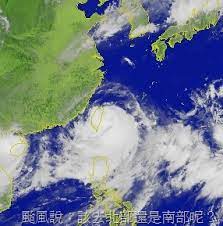 Between august 6, 2009, and august 10, 2009, taiwan was hit by typhoon morakot, which brought about unprecedented rainfall and flooding across the country. èŽ«æ‹‰å…‹é¢±é¢¨ Michael Is Here
