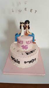Birthday cakes for men cake birthday birthday table 16th birthday car cakes for men birthday parties cupcakes cupcake cakes tire cake. Sweet 16 Birthday Cake For Twin Sisters Sweet 16 Birthday Cake Twin Birthday Cakes 16 Birthday Cake