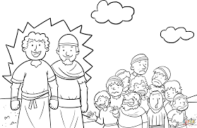 Of the 12, only joshua and caleb reported that god could lead his people to conquer and settle the land. Pin On Stuff To Buy