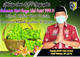 Sirjack 10 september, 2010 at 18:42. Keluarga Besar Bkpp Kabupaten Demak Mengucapkan Selamat Hari Raya Idul Fitri 1441 H Minal Aidzin Wal Faizin Mohon Maaf Lahir Dan Batin Bkpp Kabupaten Demak
