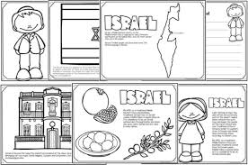 Print israel flag coloring page (color). Free Free Printable Israel Coloring Pages For Kids