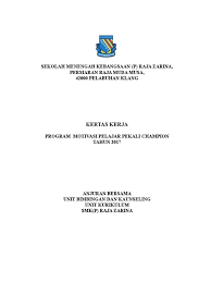 02 smk p raja zarina mp3 & mp4. Kertas Kerja Motivasi Di Alc