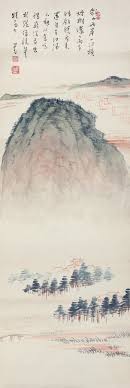 pu ru 1896 1963 landscape ink and color on paper mounted 溥儒 1896 1963 青山綠水圖設色紙本立軸 98 33 cm 約3 0平尺 題識 亂山兩岸一江橫 煙樹濛濛雨乍晴 釣艇自來 asian art eastern art art