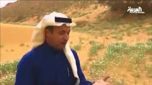 Maybe you would like to learn more about one of these? Ù‚ØµÙŠØ¯Ø© Ø§ØµØ§Ø¨Ùƒ Ø¹Ø´Ù‚ Ù‚ÙŠØ³ Ø¨Ù† Ø§Ù„Ù…Ù„ÙˆØ­ Ù…Ø¬Ø§Ù†ÙŠ Mp3