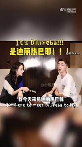 Dilireba porn