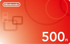 Shop within the japan nintendo eshop store with your imported japanese nintendo 3ds, new 3ds, wii u systems, and switch. Japan Nintendo Eshop Prepaid Codes Apartment 507