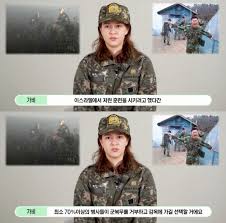 Jun 04, 2021 · 사진 49세 극우파 이스라엘 새 권력 중앙일보 입력 2021.06.04 00:52 수정 2021.06.04 01:35 | 종합 1면 지면보기 pdf 인쇄 기사 보관함(스크랩) 글자 작게. í•œêµ­ êµ°ëŒ€ì˜ ê·¹í•œ í›ˆë ¨ì„ ë³´ê³  ë†€ëž€ ì´ìŠ¤ë¼ì—˜ ì—¬êµ° ë°˜ì' 1boon