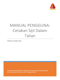 Iab also have four branches in genting highlands (pahang), jitra (kedah), kota kinabalu (sabah) and kuching (sarawak). Manual Pengguna Sijil Online Portal Pengguna