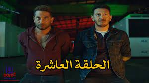 باب الحارة ج11 حارة الصالحية. Xau9gimrxc8fim