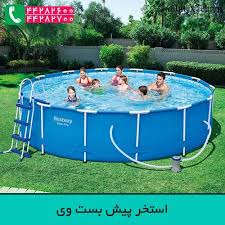 استخر پیش ساخته بست وی استخر پیش ساخته بست وی از سری محصولات با کیفیت شرکت بست وی با ابعاد 427 100 با ویژگی های منحصربه فرد ع Hot Tub Bestway Outdoor Decor