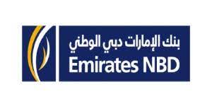 I contacted emirates nbd bank staff and customer care so many times. Emirates Nbd Dalma Mall The Best Shopping Mall