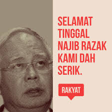 DULU BERAS DIMILIKI OLEH TS SYED MOKHTAR. SKRG TIDAK LAGI. SKRG PUSPAKOM  PULA BAKAL PERGI. APA LAGI YG TINGGAL MILIK BUMI SELEPAS INI???