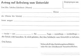 Maybe you would like to learn more about one of these? Praktikumszeugnis Schuler Muster