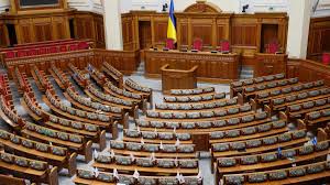 Сторінка верховної ради україни official account of. Verhovna Rada 9 Sklikannya Hto Bude Spikerom Vr Ukrayini 2019