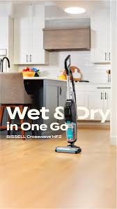 Bissell CrossWave HF2 Pro