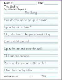 Just as with all of our printable worksheets, we would love to hear your comments and suggestions. 60 Cursive Handwriting Sheets Alphabet Cursive Writing Worksheets