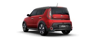 Kiine Frankfurtske Novosti Avto Over Net Kia Soul Kia Car Deals
