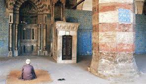 Doston is video main itikaf ke massaile aur ek itikaf ka tarika bataya gaya hai. Background And Significance Of I Tikaf 394647