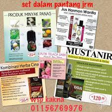 Produk jrm, produk penjagaan dalaman tags: Jamu Ratu Malaya Kota Damansara Najrm Set Bersalin Jamu Ratu Malaya Ramai Yg Minta Bonda Terangkan Apa Kaedah Terbaik Dn Cara Makan Produk Utk Wanita Bersalin Normal Keguguran Atau Pembedahan