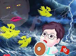 The site owner hides the web page description. æˆå ±sing Pao Daily News