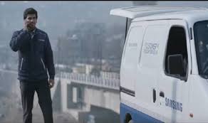 Samsung galaxy mobiles with 4g connectivity, dual sim capability, long lasting battery, brilliant camera specifications and more can be chosen from the plethora of options on flipkart, that range within the. Samsung India Customer Service Campaign Gets Record 100 Million Views On Youtube India Com