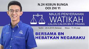Calon pru14 parlimen apk is a events apps on android. Parlimen Belia On Twitter Pemilihan Mantan Ahli Parlimen Belia Malaysia Apbm 2015 2016 Sebagai Calon Bagi Dun Dan Parlimen Sempena Pru 14 Membuktikan Bahawa Pbm Menjadi Salah Satu Platform Melatih Kepimpinan Dikalangan Pemimpin Muda