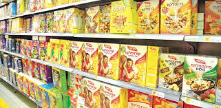 עוגת מהממת, בטעמים נפלאים שמחליקים על הלשון וגורמים להנאה מושלמת! Telma Cereal Sales Down 30 After Salmonella Scare Globes