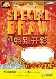 Carta ramalan 4d magnum special draw pada 1.9.20 подробнее. Magnum 4d Special Draw Poster 2014 On Behance
