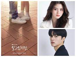 Hair inspo hair inspiration korean short hair ulzzang short hair korean hair color haircuts straight hair medium hair styles long hair styles shot han so hee | tumblr. I Know But Song Kang And Han So Hee Intrigue Fans With First Poster Of Upcoming Romantic Drama Times Of India