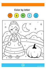 Cinderella Color By Letter Alphabet Coloring Lettering Alphabet Teaching The Alphabet