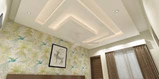 In every room of every home, there's an entire fifth wall, that is, without second thought, resigned to a life of bored design: Master Bedroom Simple Basic Fall Ceiling Design