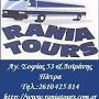 Rania tours from m.facebook.com