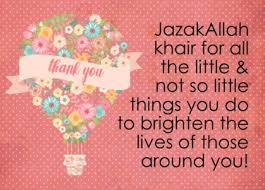 Islamic Birthday Wishes For One Year Old Boy Jazakallah Khair For All That You Do Card Birthday Wishes Quotes Bday Quotes Anniversaries Cards