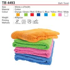 Schmidt gallery design what's actually happening with bathtub sizes. Standard Bath Towel Tb4493 Premium Gift Supplier